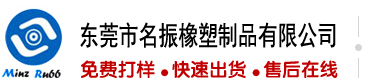 骚女影院